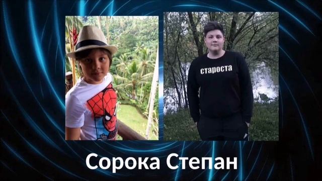 9 классы Последний звонок 2020 МБОУ "ЦО № 23" смотреть онлайн