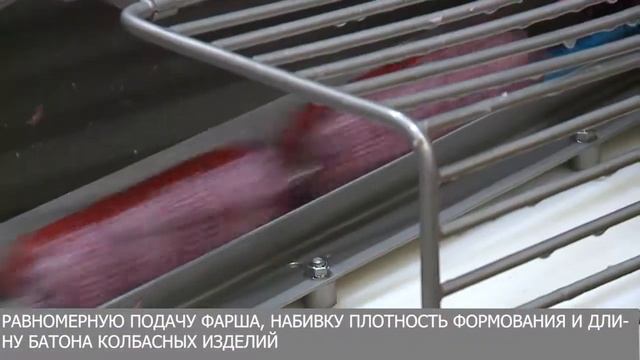 Оператор шприца