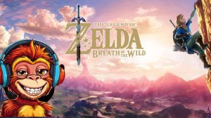 The Legend of Zelda Breath of the Wild_MonkeyChimchar_1