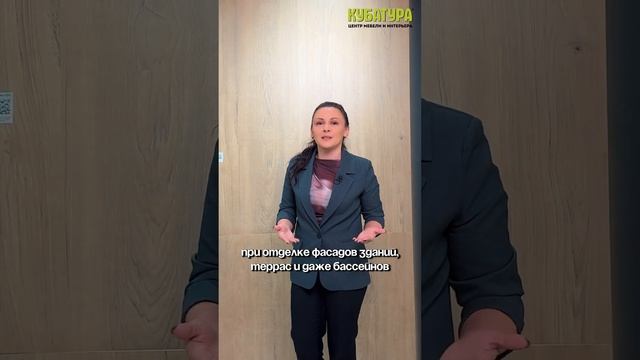 Причины, почему стоит выбирать крупный формат керамогранита
