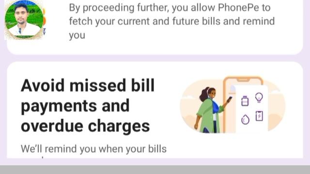 Save Time: Pay Electricity Bill Online with PhonePe।। electricity bill payment online kaise kare। смотреть онлайн