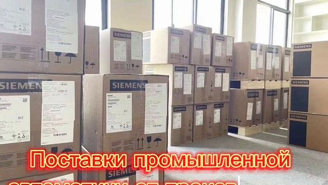 26-03-2025 смотреть онлайн