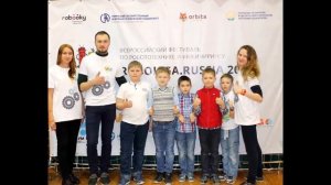 Роботостроители