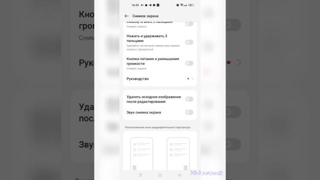 Windows7 смотреть онлайн