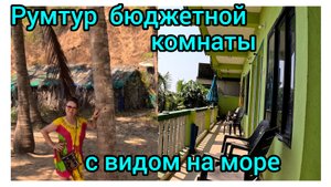Живописные пейзажи с высоты🏝🌴🤩😍
