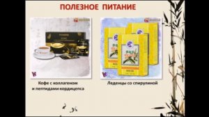 WHIEDA Сервисный Центр Тольятти 💯‼️Работаем для Вас💖💯‼️