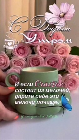 26-03-2025 ЛВЕ