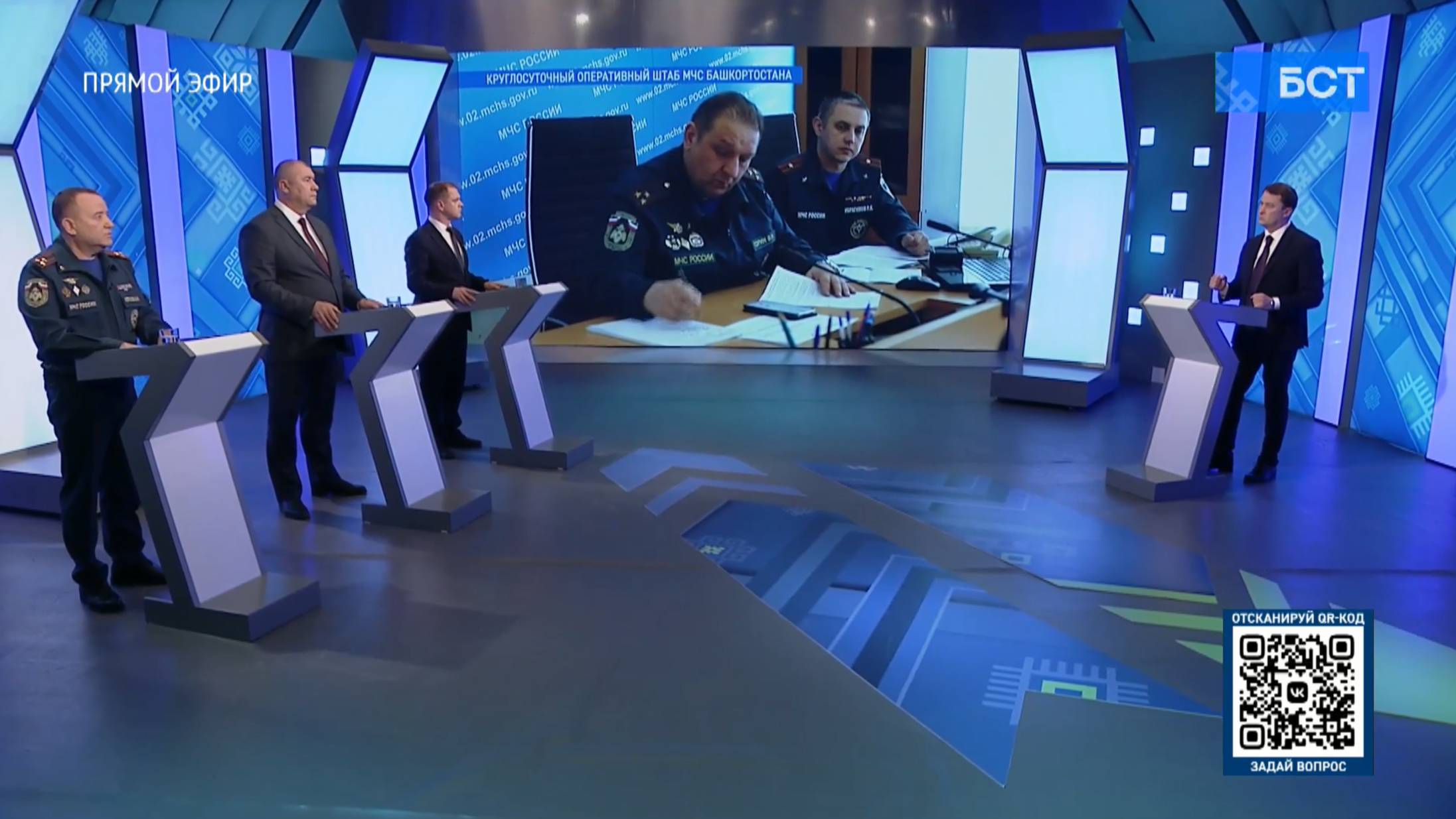 Брифинг: паводок в Башкортостане
