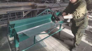 Листогиб ЛР -2100 / ЛР-2600