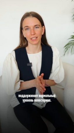 Продукт, который необходим каждому!