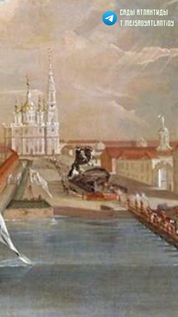 КАК МЕДНЫЙ ВСАДНИК ОКАЗАЛСЯ НА КАРТИНЕ ДО ЕГО ОТКРЫТИЯ? | Допотопный Санкт-Петербург
