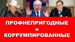 Конец 80-х - это война. Мы прозевали 2 научно-технических революции. #Гайдар #Горбачев #Ельцин