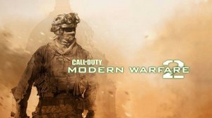 Call of Duty : Modern Warfare 2   #2
