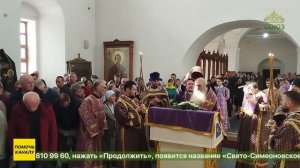 Правящий архиерей Урюпинской епархии совершил Божественную литургию в Покровском кафедральном соборе
