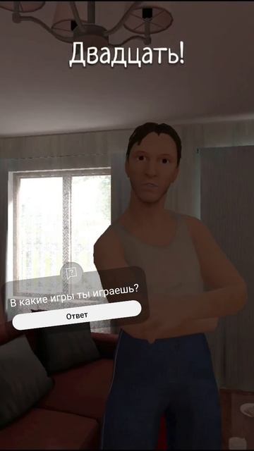 Наказание От БАТИ SchoolBoy Runaway Сбежавший Школьник #SchoolBoyRunaway #shoolboyrunaway #наказание смотреть онлайн