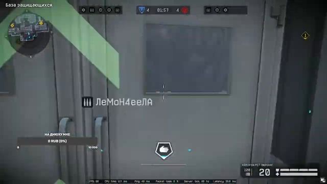 stream warface раздача пинов смотреть онлайн