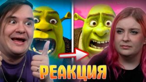 Реакция на Почему "Шрек 5" выглядит так Странно?