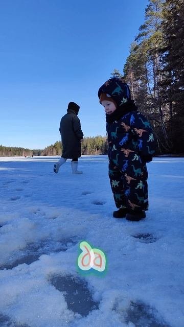 ПЕРВАЯ ЗИМНЯЯ РЫБАЛКА