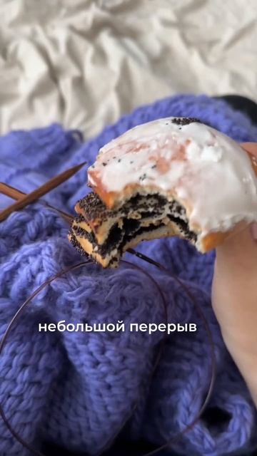 связала кардиган с ромашками  inst: wweyk #knitting #вязание