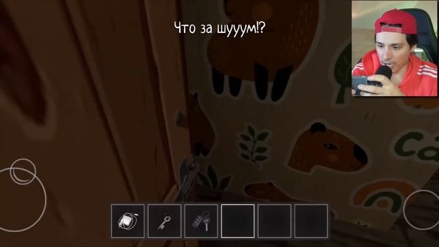 ХОЛИ БАМ. мод на капибары в скулбой