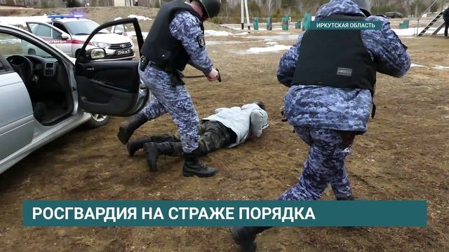 Масштабные учения Росгвардии прошли на полигоне «Стеклянка» под Ангарском