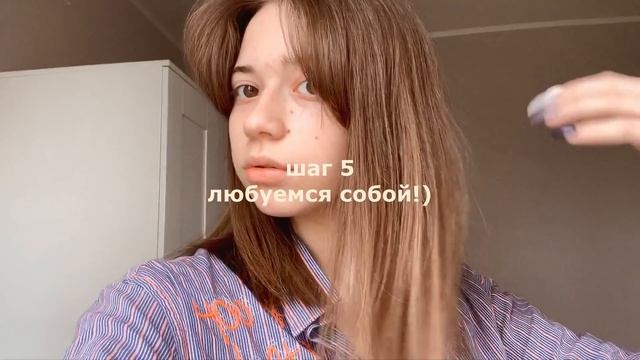 МОЙ ПРОДУКТИВНЫЙ ДЕНЬ//УЧЁБА НА КАРАНТИНЕ//ДИСТАНЦИОННОЕ ОБУЧЕНИЕ//STUDY WITH ME//УЧИСЬ СО МНОЙ