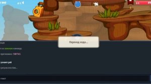 Wormix mobile / бои в 1 перса , доводим противников до флага🤣