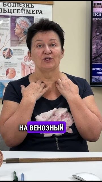 Эффективные техники для активации мозга и улучшения кровообращения-video-export-2025-03-20T14-17-22.
