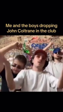 That’s the vibe