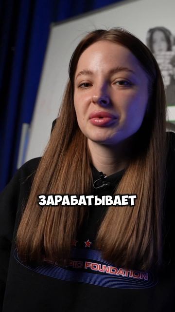 ЛЕРУ СИМКУ УНИЖАЛИ В ШКОЛЕ #shorts #симка #лерасимка #цуефа