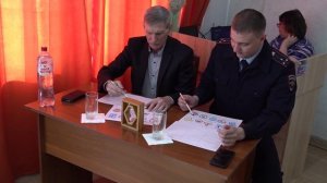 Во имя безопасности | 25 03 2025