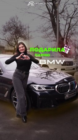 Мы понимаем, насколько важно для вас получить авто без лишних хлопот и в кратчайшие сроки.
