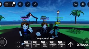 танцульки 5