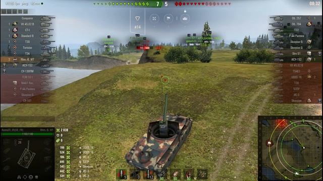 Rhm Borsig Waffenträger или как играть на борще смотреть онлайн