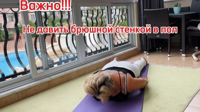 Свобода движений - это счастье! #здороваяспина #плечи #рекомендации #здоровье