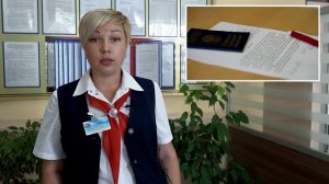 Как оформить льготу по оплате за потребленную энергию?