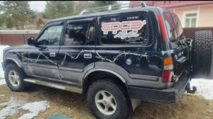 Land cruiser 80 восстановление