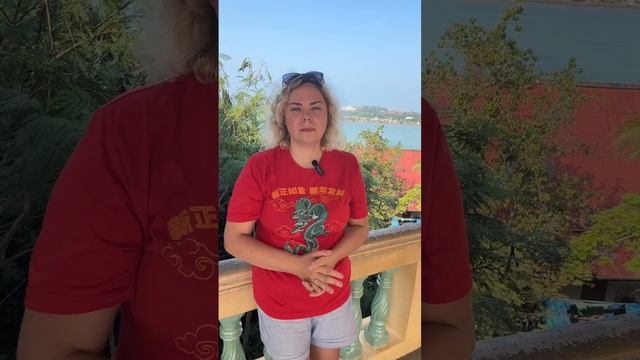 ПОСЛАНИЕ ОТ БУДДЫОСТРОВ САМУЙ ТАЙЛАНДBlagodatg