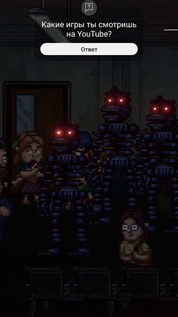 Ударил Фредди #Arefur #Арефур #intothepit #fnaf #fnafintothepit #интозепит #фнаф #фнафинтозепит смотреть онлайн