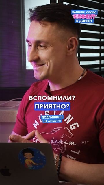 Что делать, если дети не слушаются Воспитание детей #воспитание #развитиедетей #современныедети смотреть онлайн