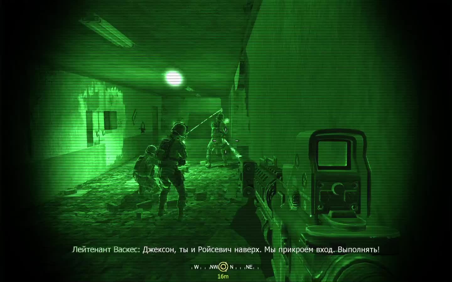 Call of Duty 4 Modern Warfare