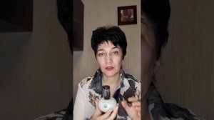 Диффузор или аромалампа для Эфирных масел