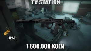 Соло Телецентр с H416 | Arena Breakout