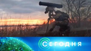 «Сегодня»: 26 марта 2025 года. 10:00 | Выпуск новостей | Новости НТВ