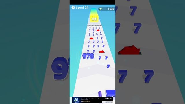 цифры до 1000000 (number ) 10М