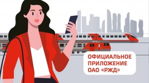 Пригород