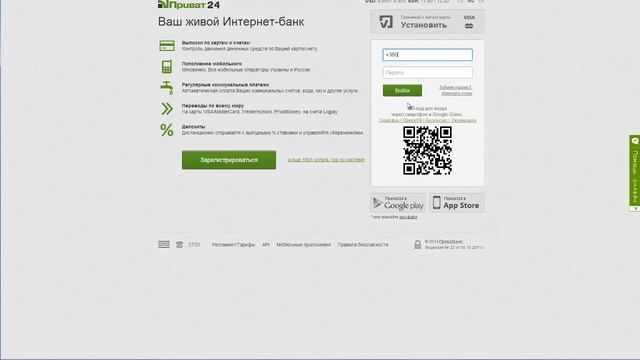 оплата воршопа по интерьеру смотреть онлайн