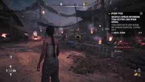 Skull and Bones - Прохождение на русском #4