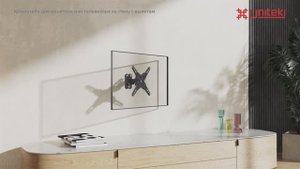 Кронштейн для монитора, крепление для телевизора на стену UNITEKI FM198ROTO черный, диагональ 13-43