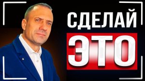 Нерассказанная правда о деньгах: как заработать деньги